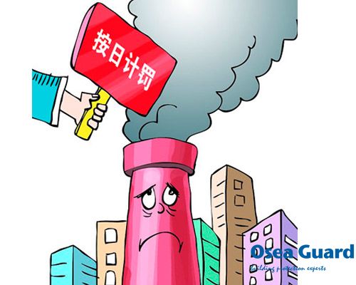 新《環(huán)境保護(hù)法》開(kāi)始實(shí)施，歐西綠色材料符合標(biāo)準(zhǔn)