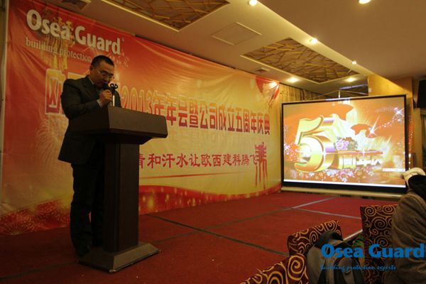 再見(jiàn)，2014!你好，2015!