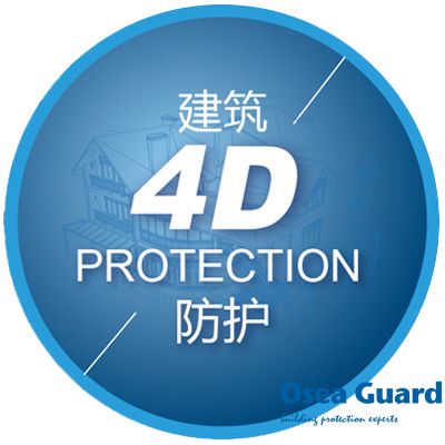 奏響建筑防護(hù)行業(yè)新篇章，科技創(chuàng)新才是發(fā)展主旋律