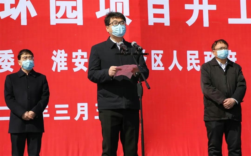 振奮！江蘇歐西盾科技有限公司項目 受邀參加洪澤區(qū)12個重大項目集中開工！
