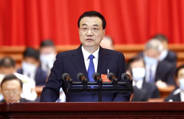 關(guān)注丨政府工作報告中，與建筑業(yè)密切相關(guān)的8個核心數(shù)據(jù)！