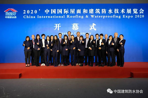 把握新機遇，迎接新未來！歐西建科驚艷亮相2020中國國際防水展！