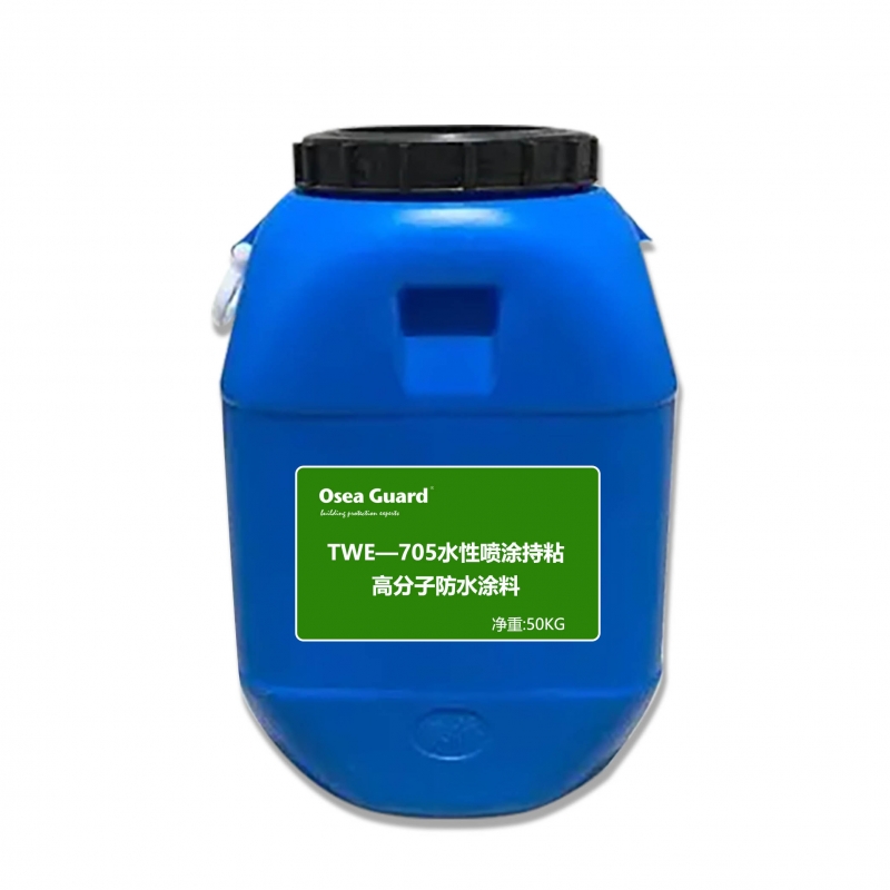 淺談TPO防水卷材有哪些性能特點(diǎn)？