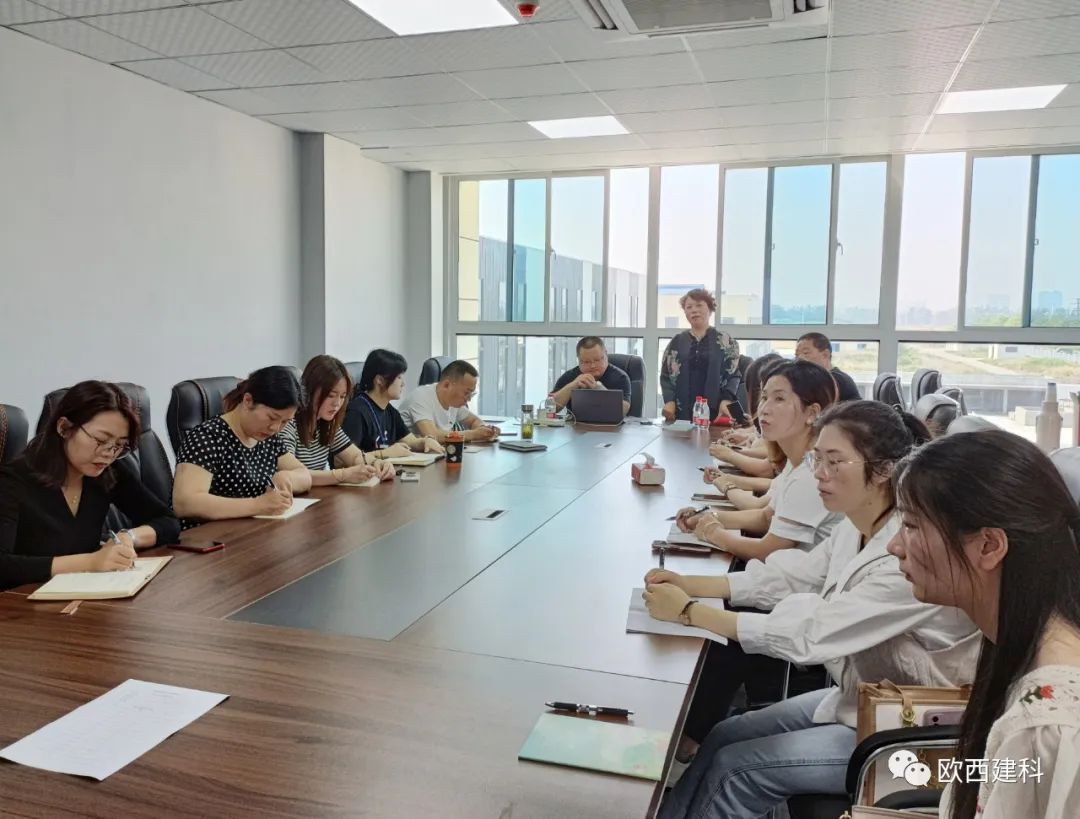 歐西盾防水技能專項培訓(xùn)班開班啦！
