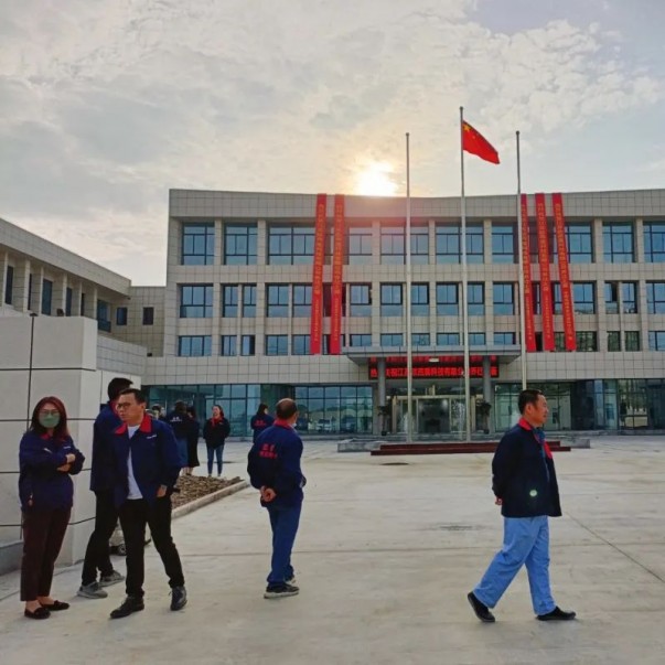 楊帆再起航、邁向新征程，歐西盾舉行搬遷儀式！