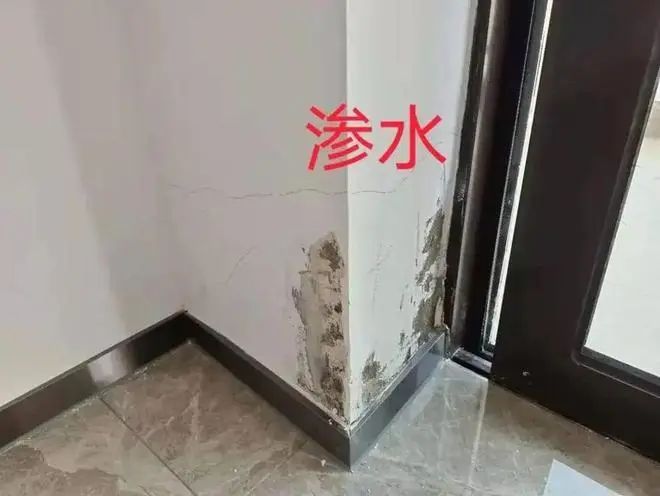 外墻滲水嚴(yán)重的補救方法！